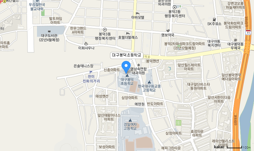 학교 찾아오시는 길 지도